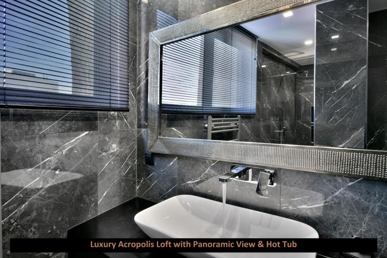 Ater Albus By K&K Apartman Athén Kültér fotó